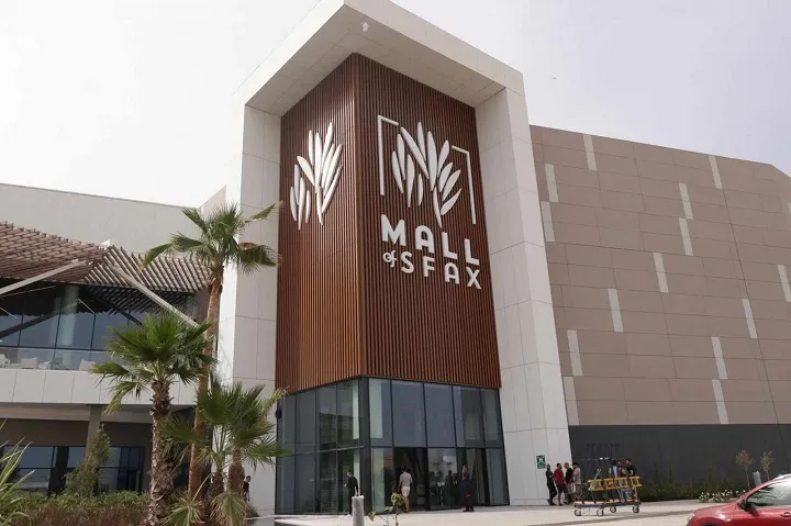 Mall Sfax
